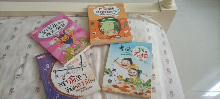 韩国知名作家著。适合小学及初中，教育意义非凡图片2