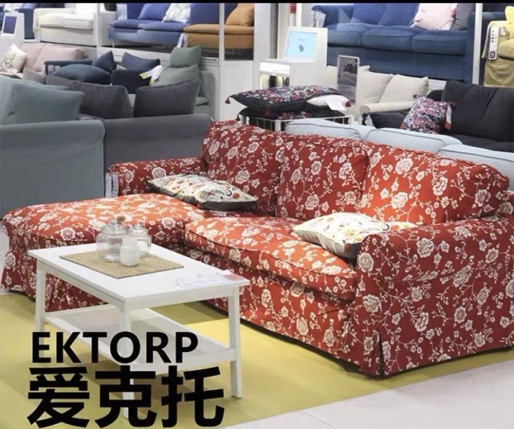 宜家沙发 超级舒服 原价2999图片2