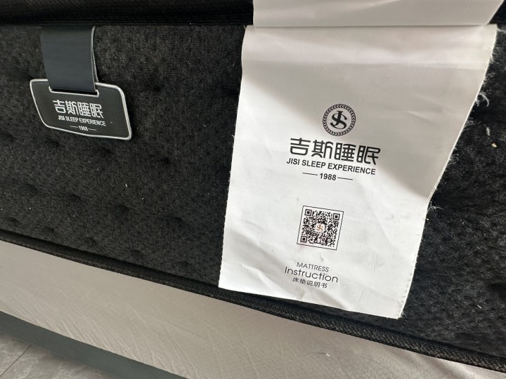韦新旺发布的动态配图6