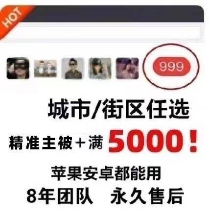 龙腾发布的动态配图2