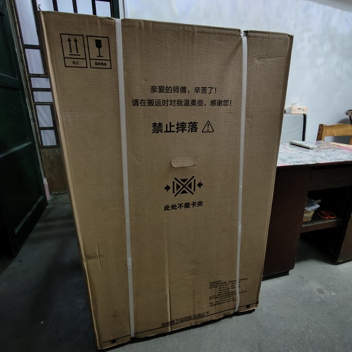 （转让）全新未拆封小天鹅波轮洗衣机 12公斤大容量 （ 型号TB120-1808…图片3