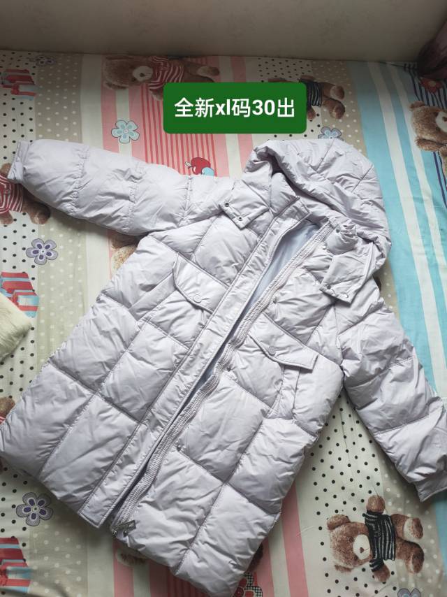 本商品不支持货到付款，全部自提