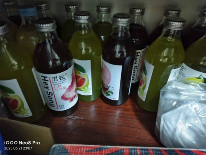 涛发布的动态配图3