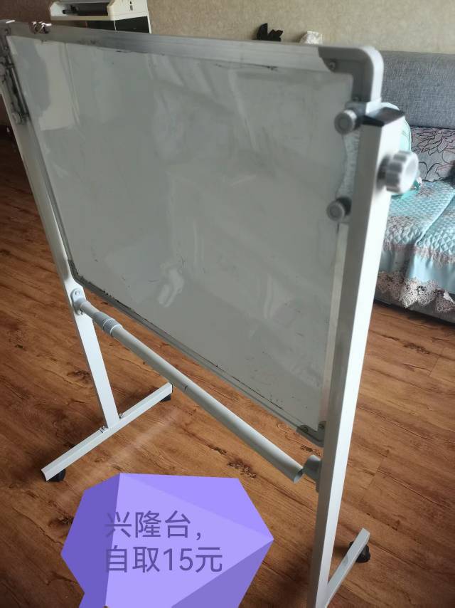 兴隆台区，蓝色康桥自取，床可以拆开。图片3