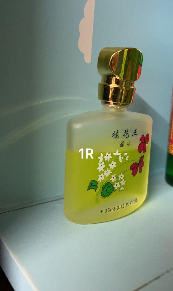 寜寜寜发布的动态配图3