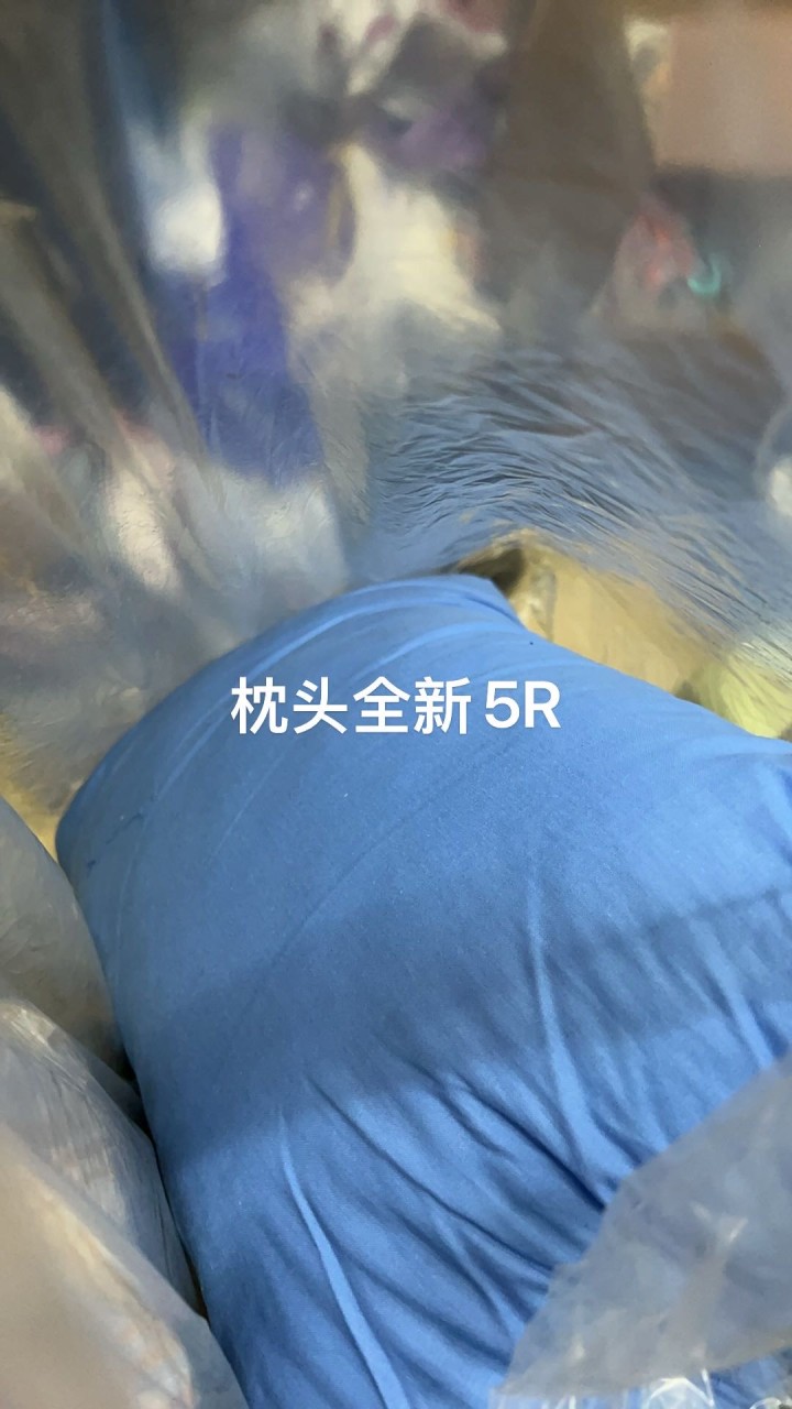寜寜寜发布的动态配图4