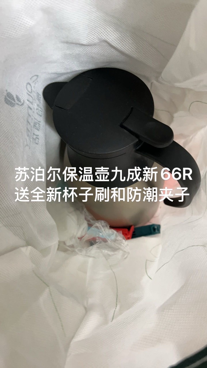 寜寜寜发布的动态配图6