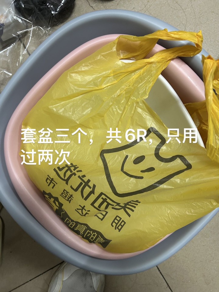 寜寜寜发布的动态配图5