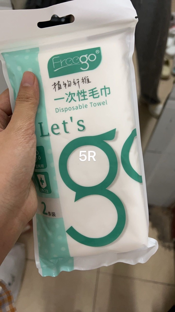寜寜寜发布的动态配图12