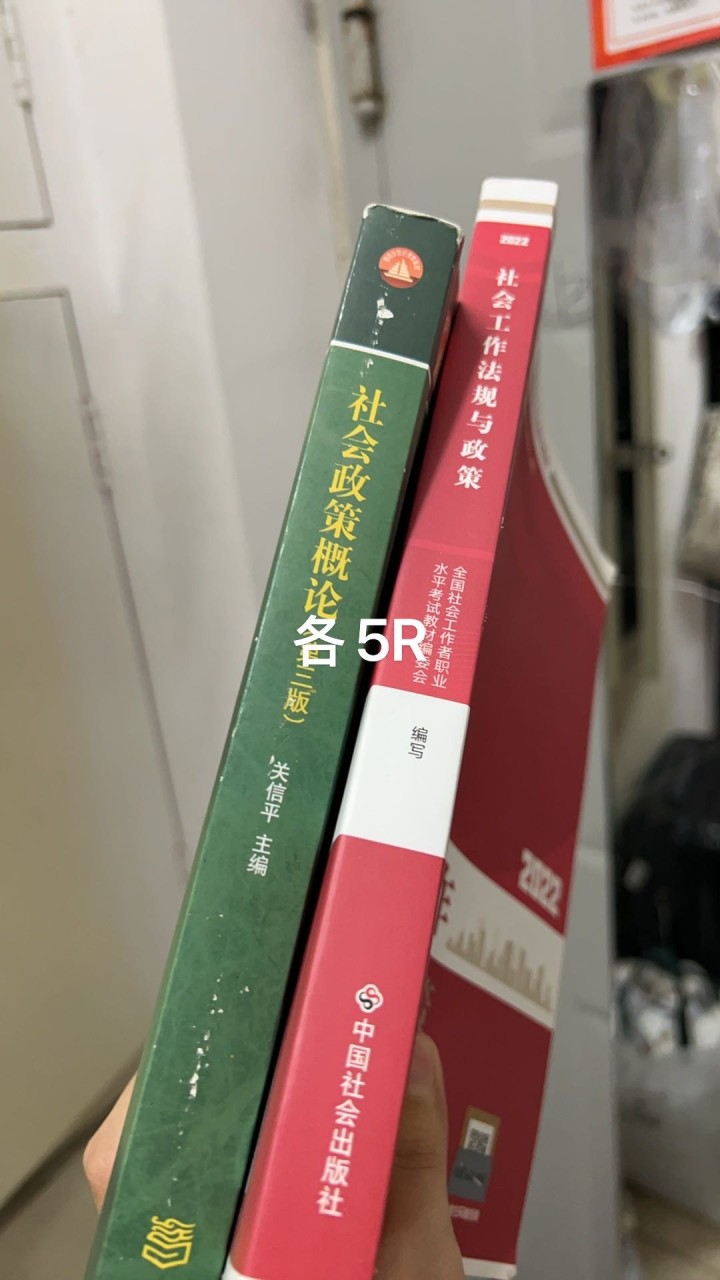 寜寜寜发布的动态配图14