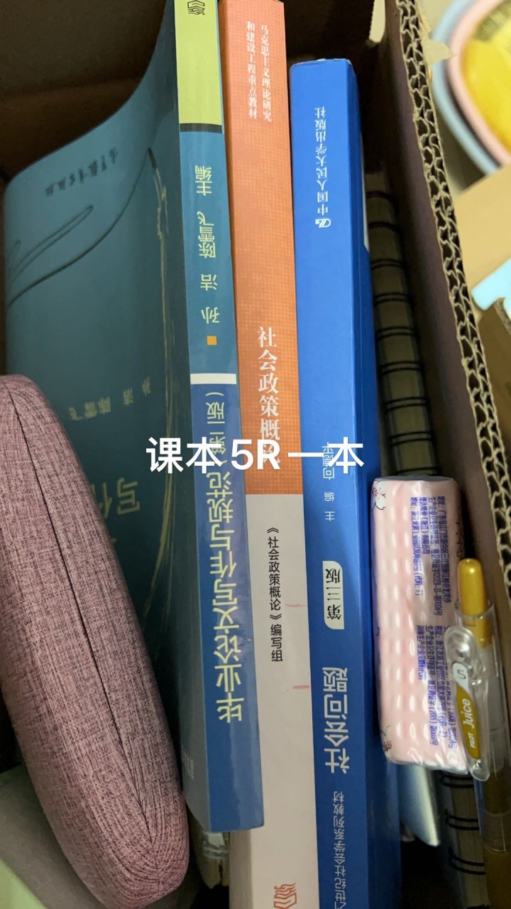 寜寜寜发布的动态配图18