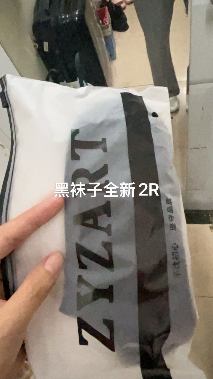 寜寜寜发布的动态配图15