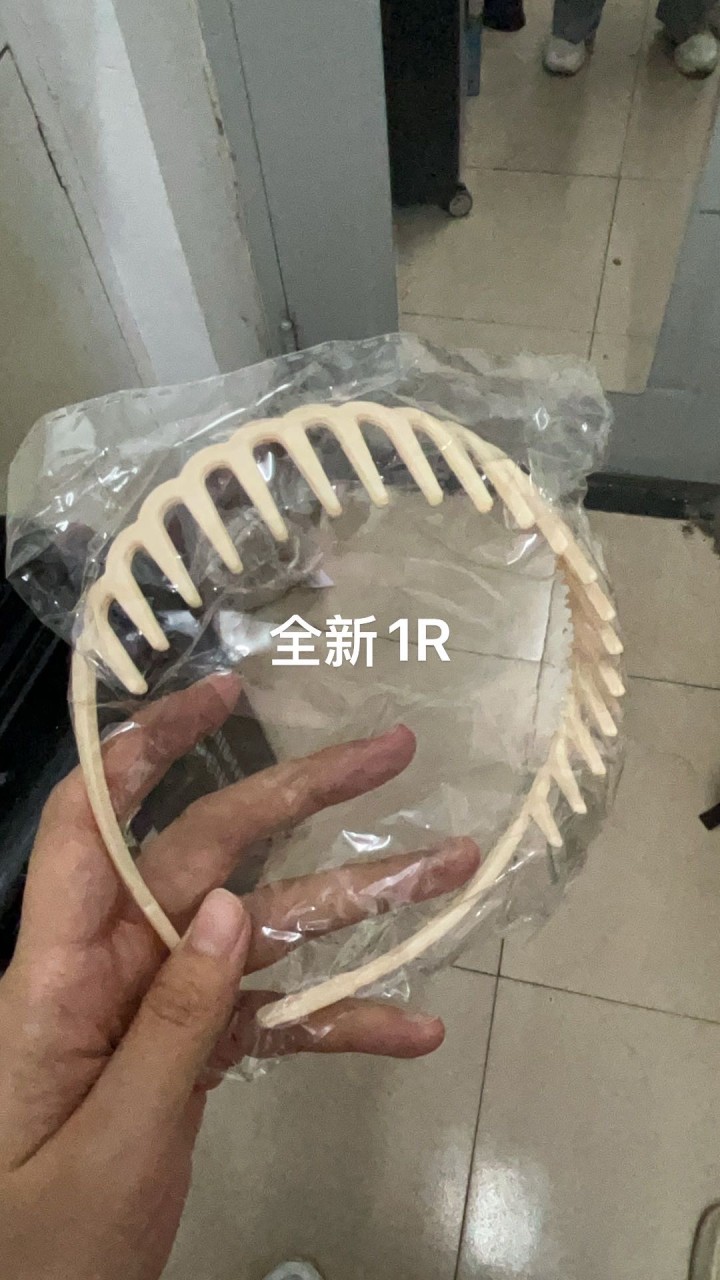 寜寜寜发布的动态配图17