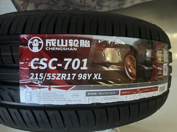 1发布的动态配图2