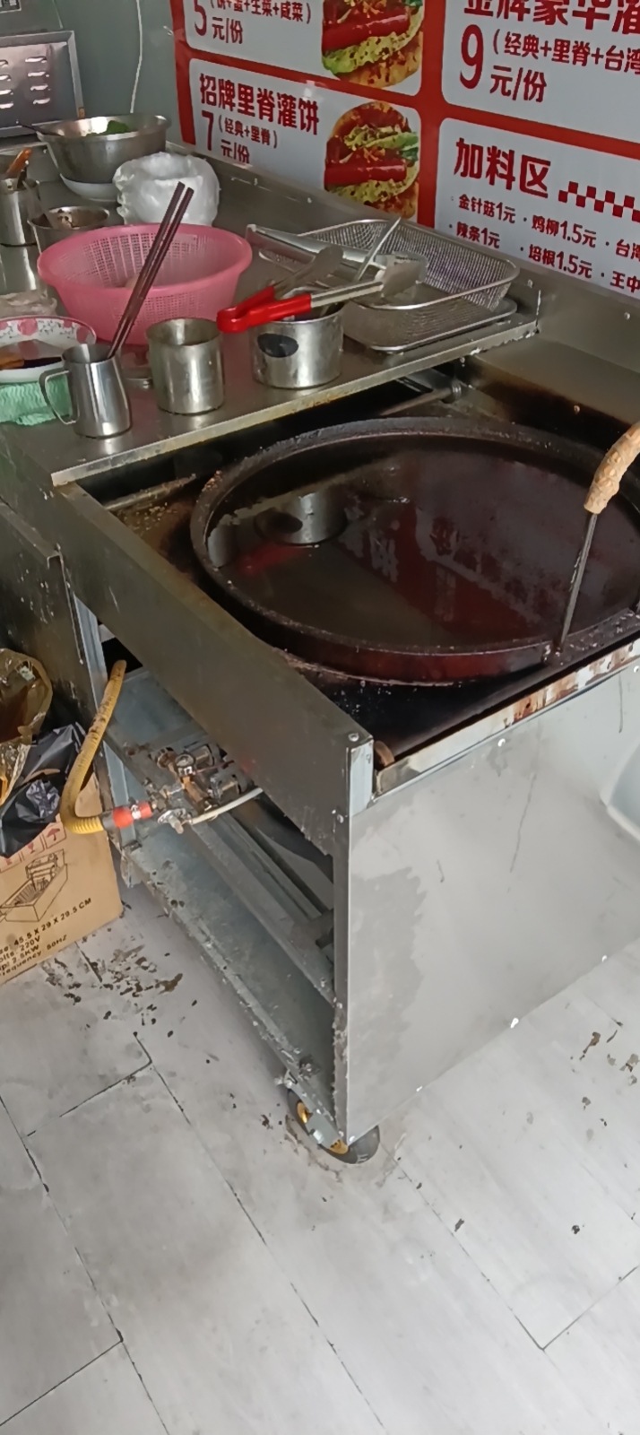 烤炉鸡蛋灌饼炉