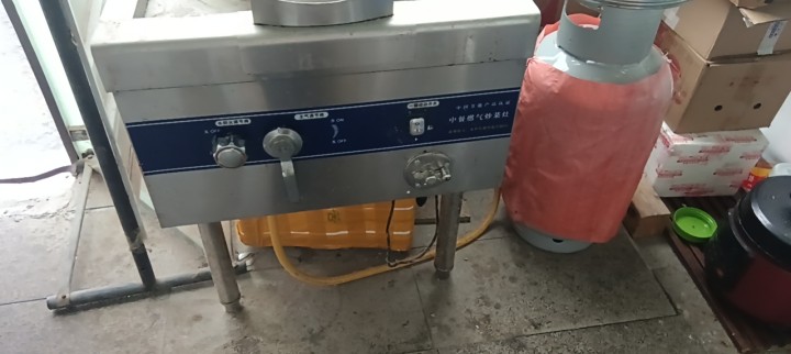 中餐燃气炒菜炉
