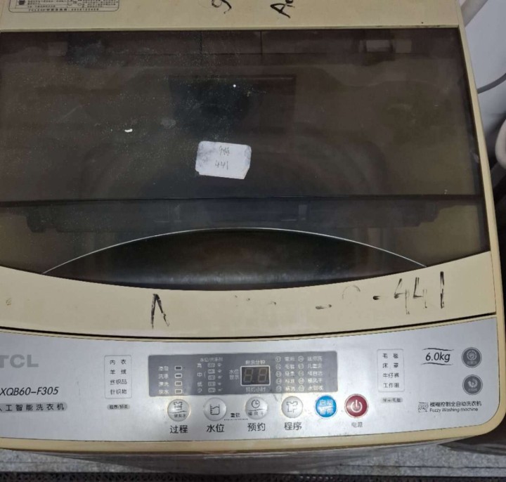 TCL 洗衣机，销售状况良好。