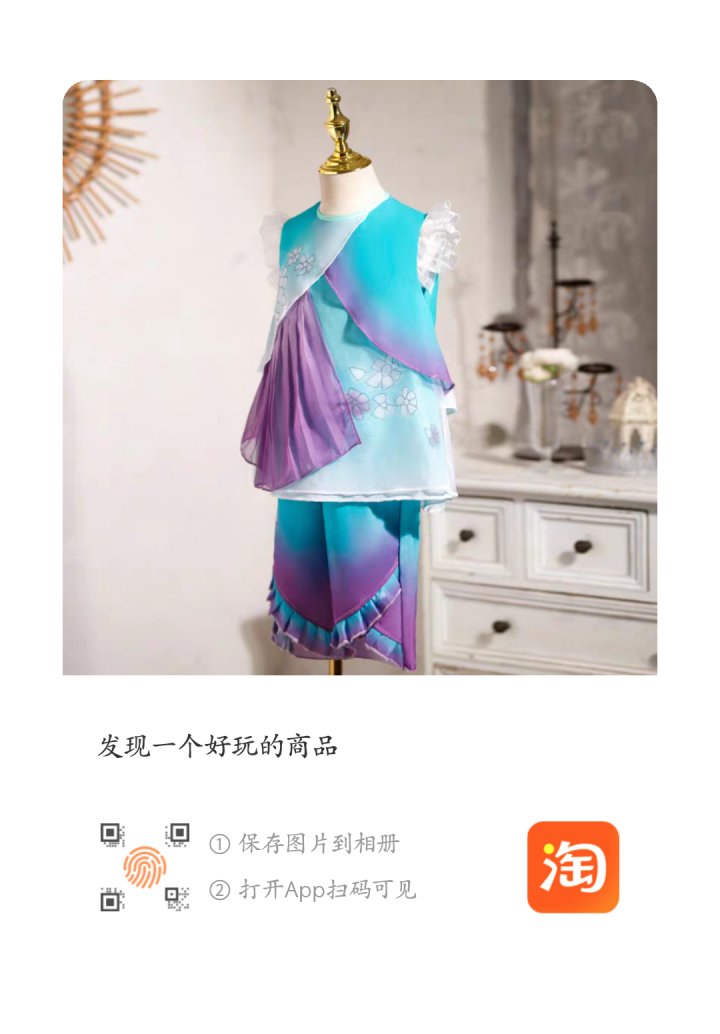 空空发布的动态配图13