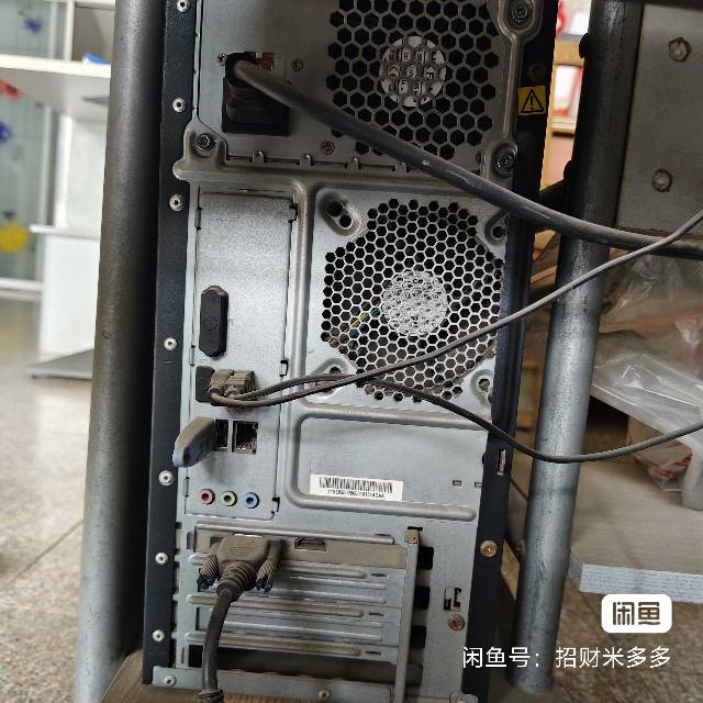 出售:联想机组一套(带显示器）能正常使用闲置有意联系,非诚勿扰!(售出不退不换)…