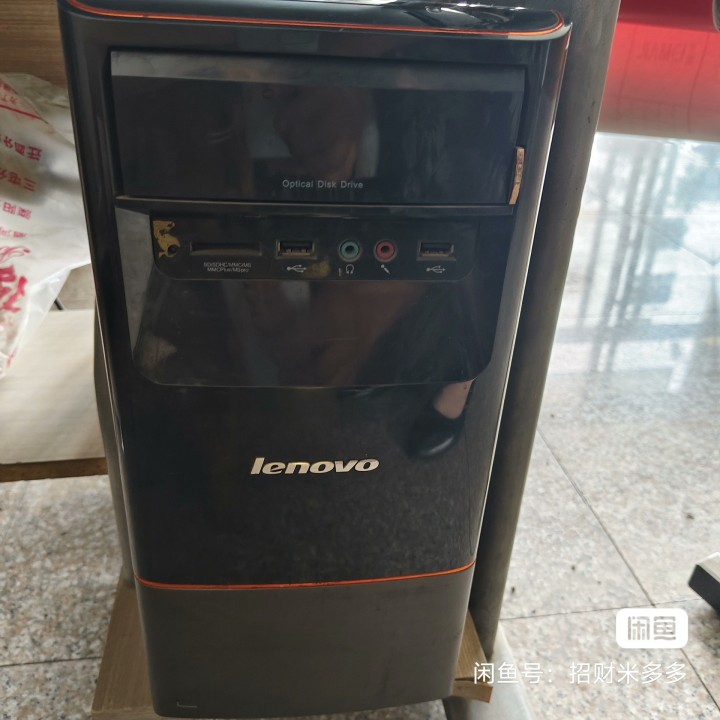 出售:联想机组一套(带显示器）能正常使用闲置有意联系,非诚勿扰!(售出不退不换)…图片2