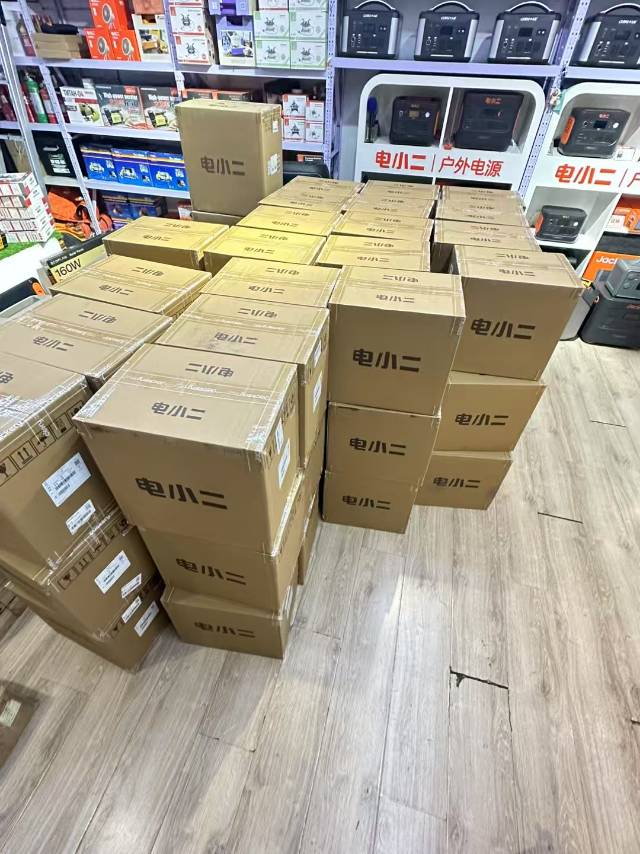户外移动电源租赁价格优惠，有需要的朋友们可以联系我17635246036图片3