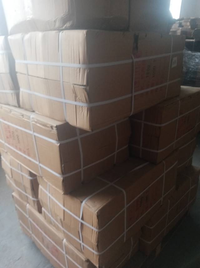 刘发布的动态配图2