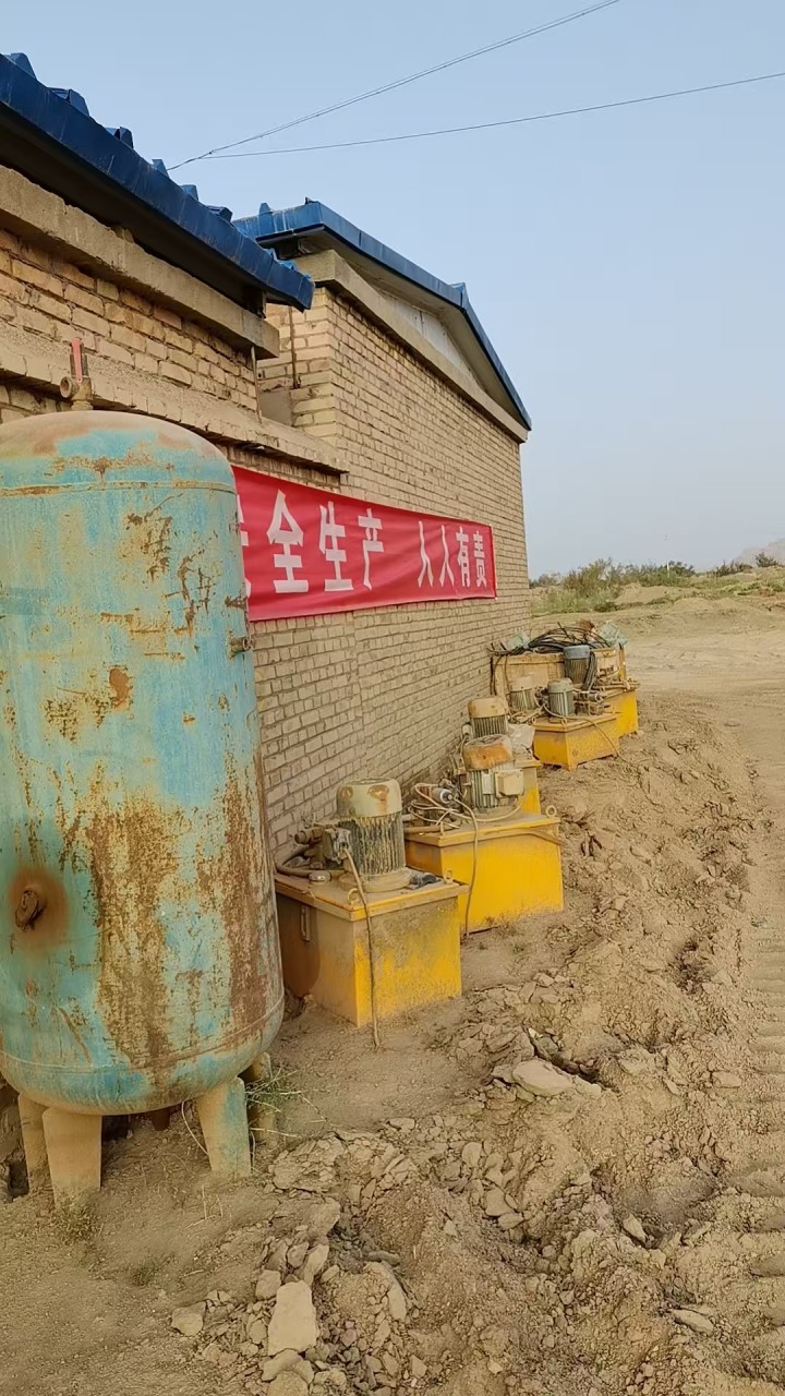金发布的动态配图2