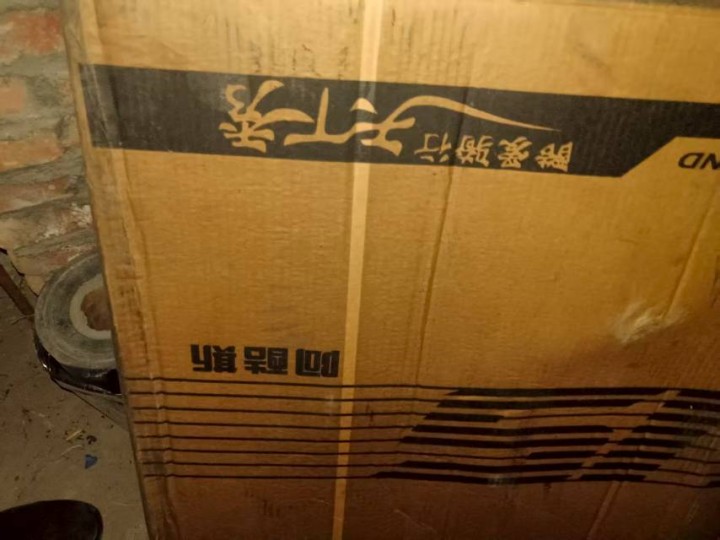全新阿酷斯26山地车，雷克斯26山地车各一辆，原包装，原配套图片4