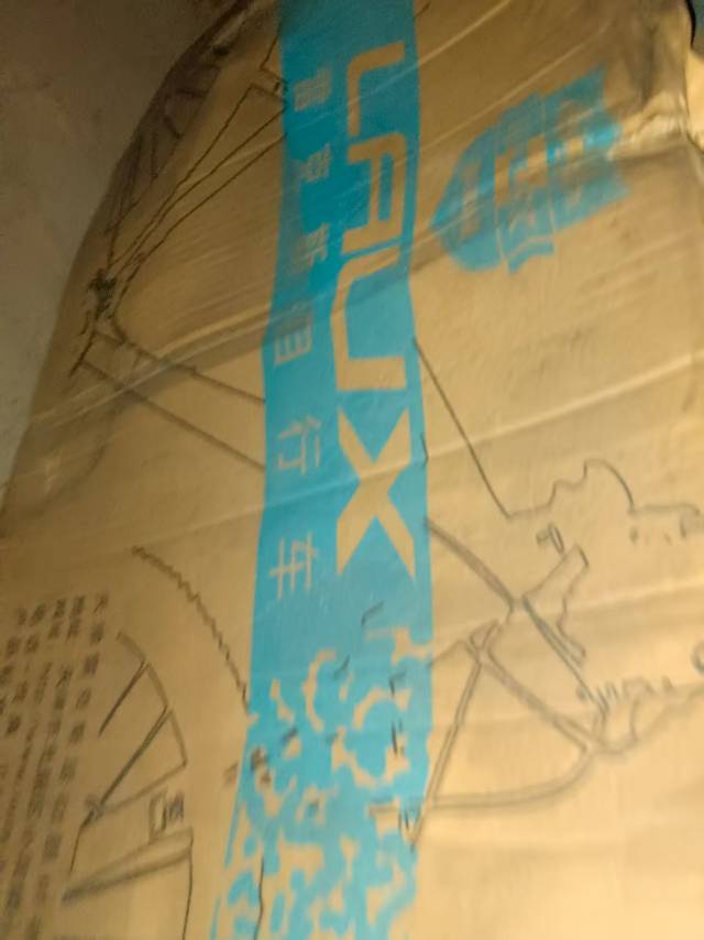 全新阿酷斯26山地车，雷克斯26山地车各一辆，原包装，原配套图片2