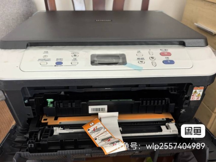 联想打印机M7605D型激光多功能一体机，生产日期20241204，全新图片4
