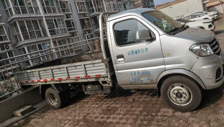 好运发布的动态配图3