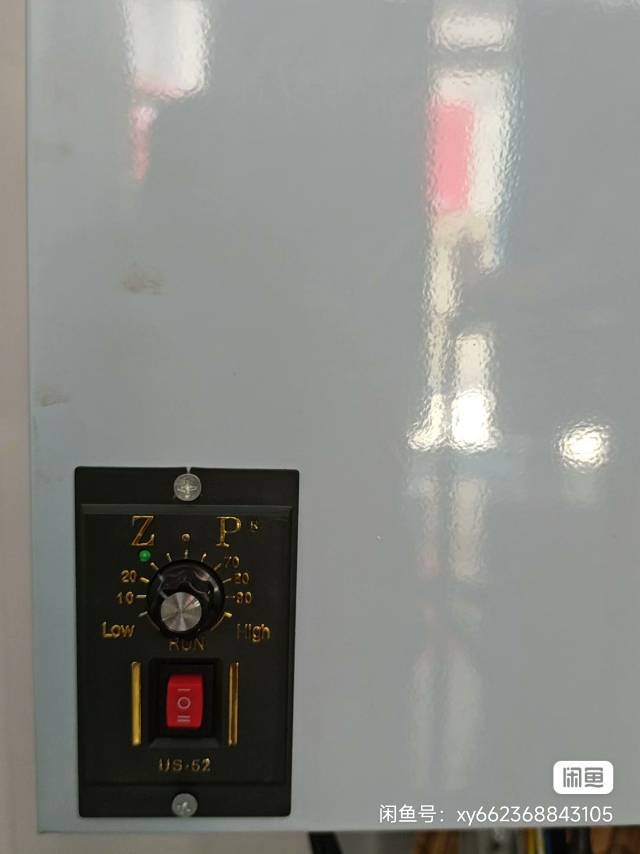 大大发布的动态配图3