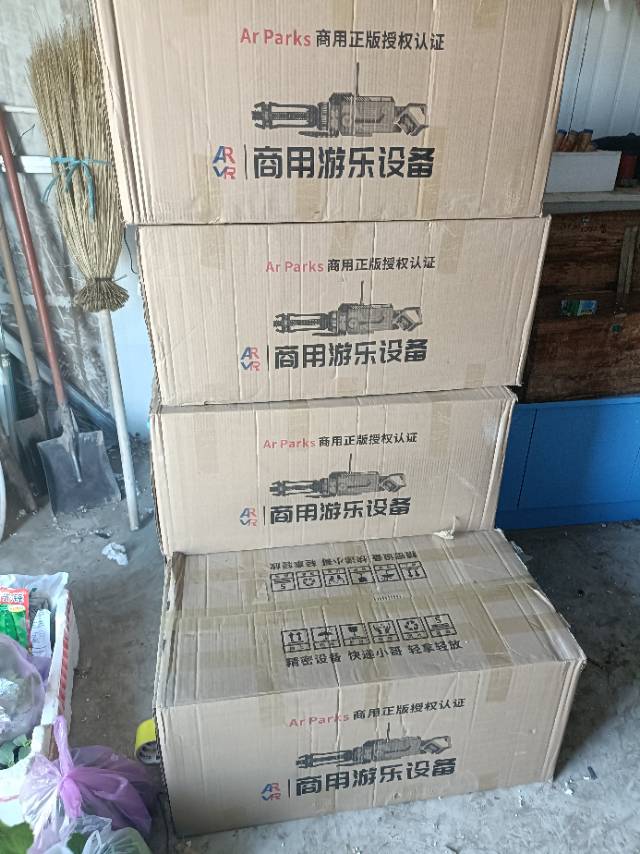 5套全新AI加特林出售因本人工作原因出售图片3