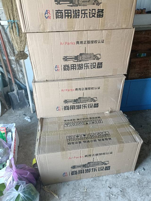 5套全新AI加特林出售因本人工作原因出售图片4