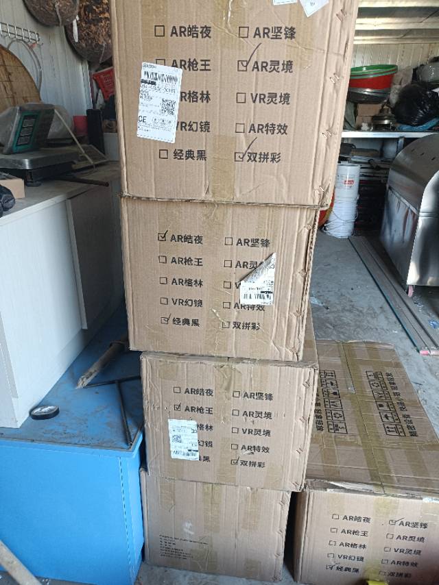 5套全新AI加特林出售因本人工作原因出售图片2