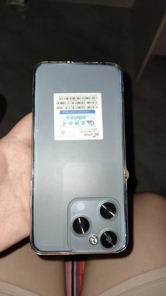 16G+1024G原装正品15pro全网通5G安卓学生游戏便宜双卡智能手机