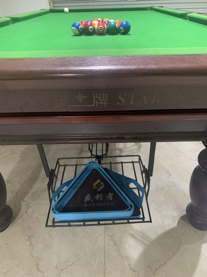 有六张台球桌子出售，需要的联系