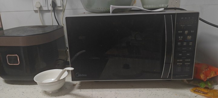 点点发布的动态配图3