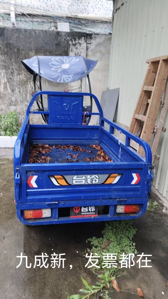 电动三轮车，九成新，发票齐全，在谷饶，