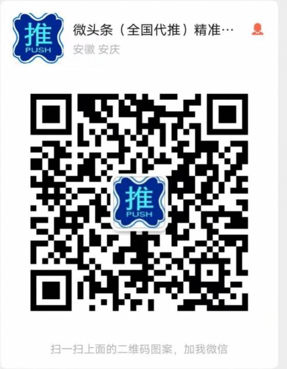 龙腾发布的动态配图2