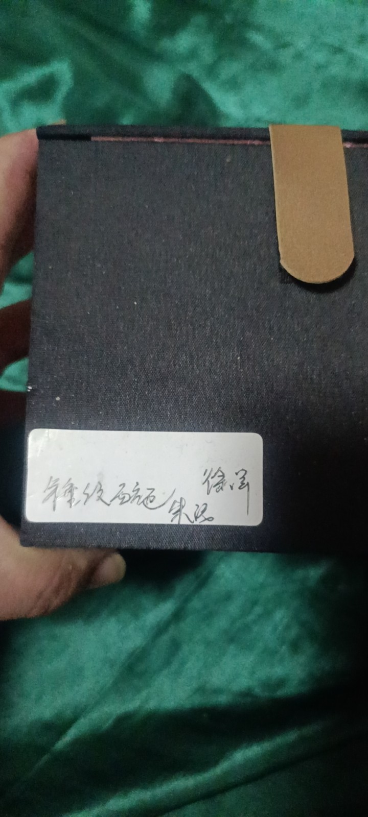 壶展拍的徐军朱泥锤纹西施壶图片2