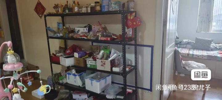 吴婉婉发布的动态配图2