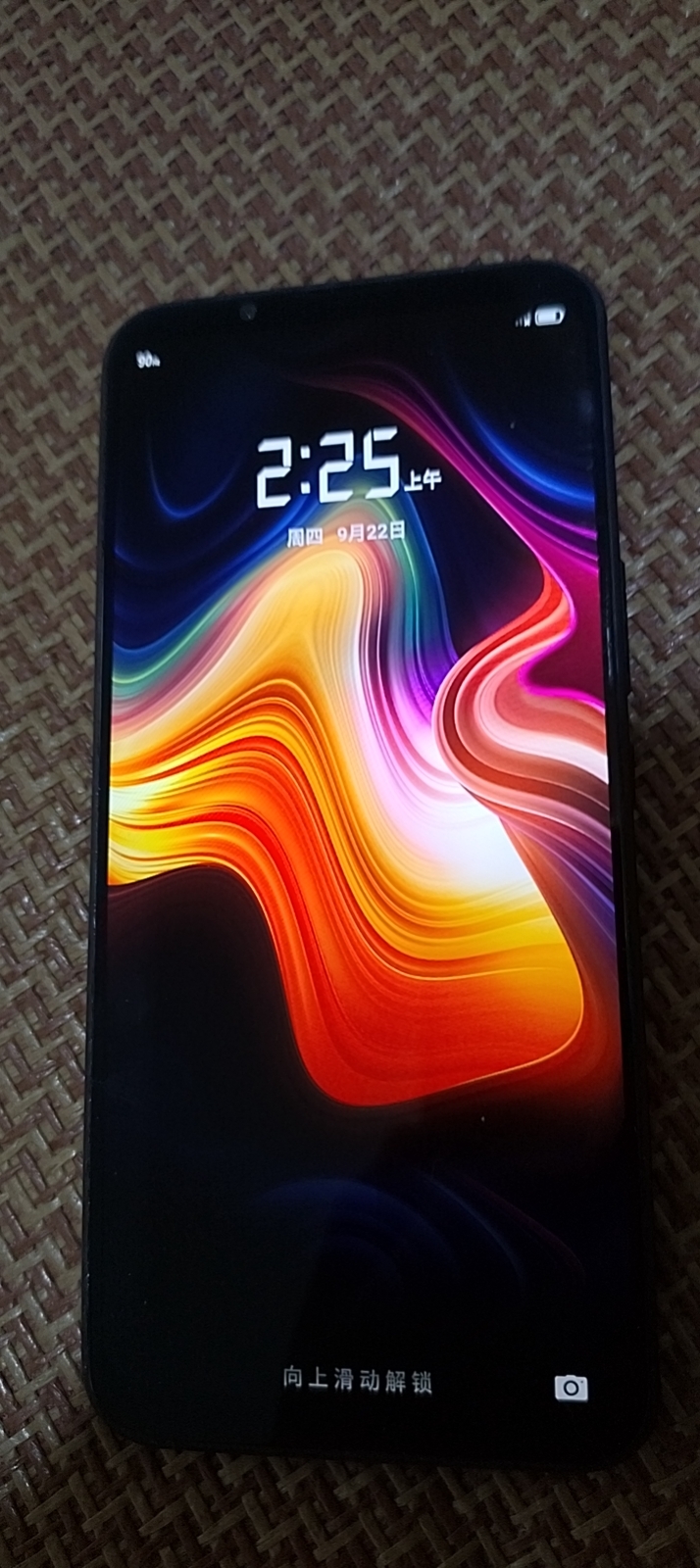 闲置努比亚play5G一部，6+128高刷60-90-120可调当备用机不错，自…图片3