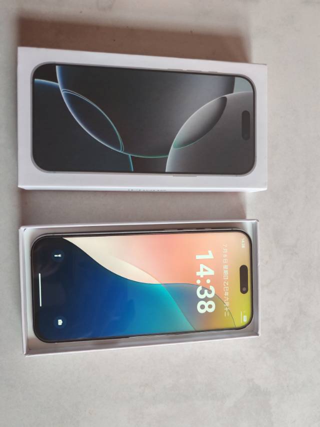 i发布的动态配图2
