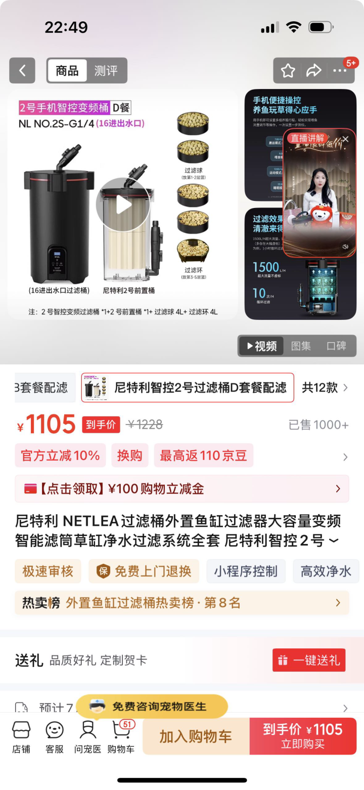 BbbG就发布的动态配图2