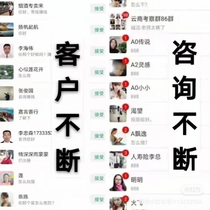 龙腾发布的动态配图4