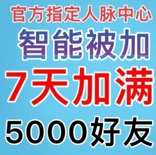 龙腾发布的动态配图6