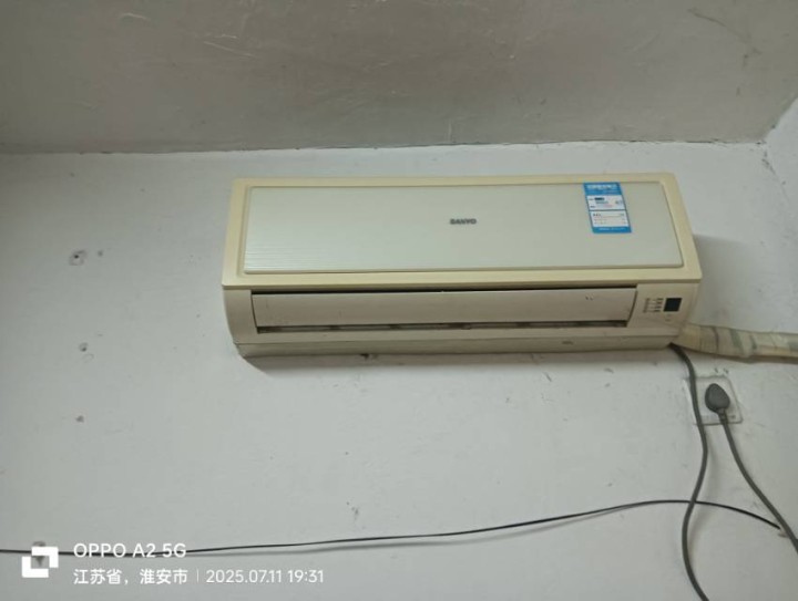 三洋空调1.5匹，制冷效果杠杠