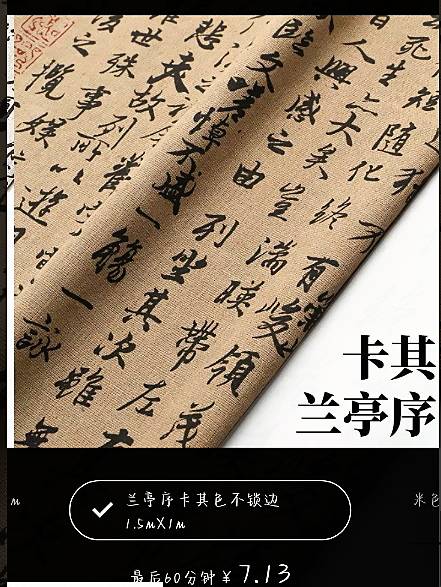 烦发布的动态配图2