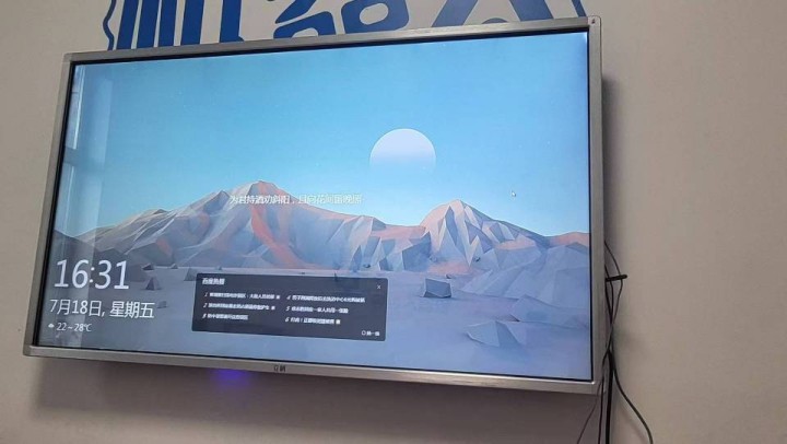 鲸丹发布的动态配图5